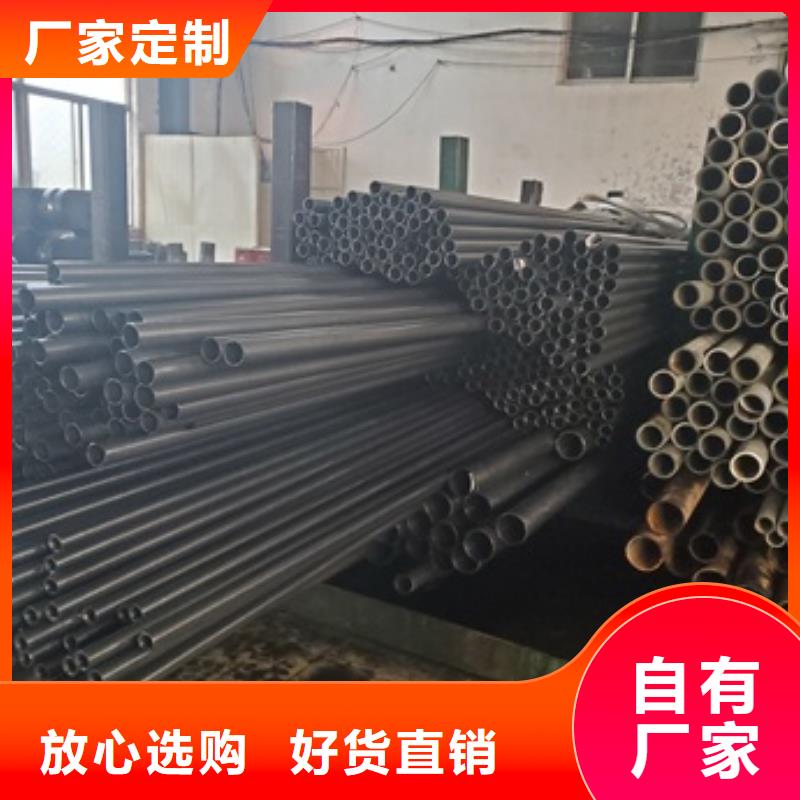 供应20#45#精密钢管_厂家/供应