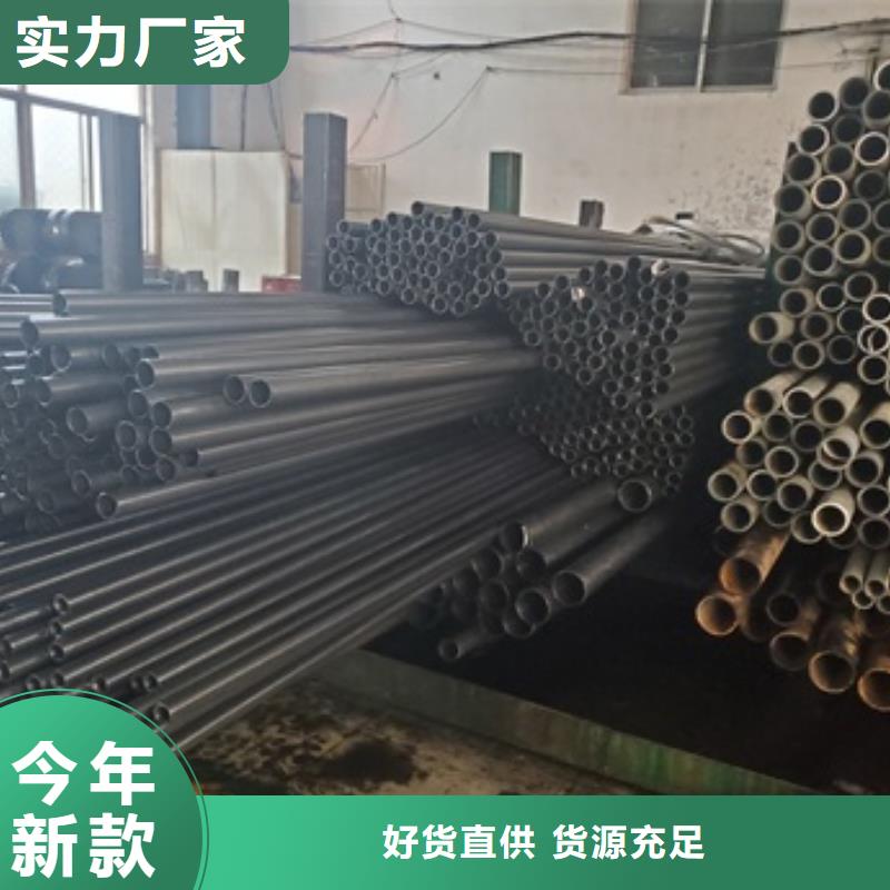35#精密钢管多年老厂家