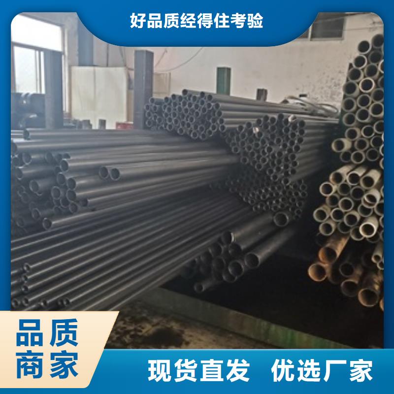 泌阳县20号精密钢管厂家量身定制