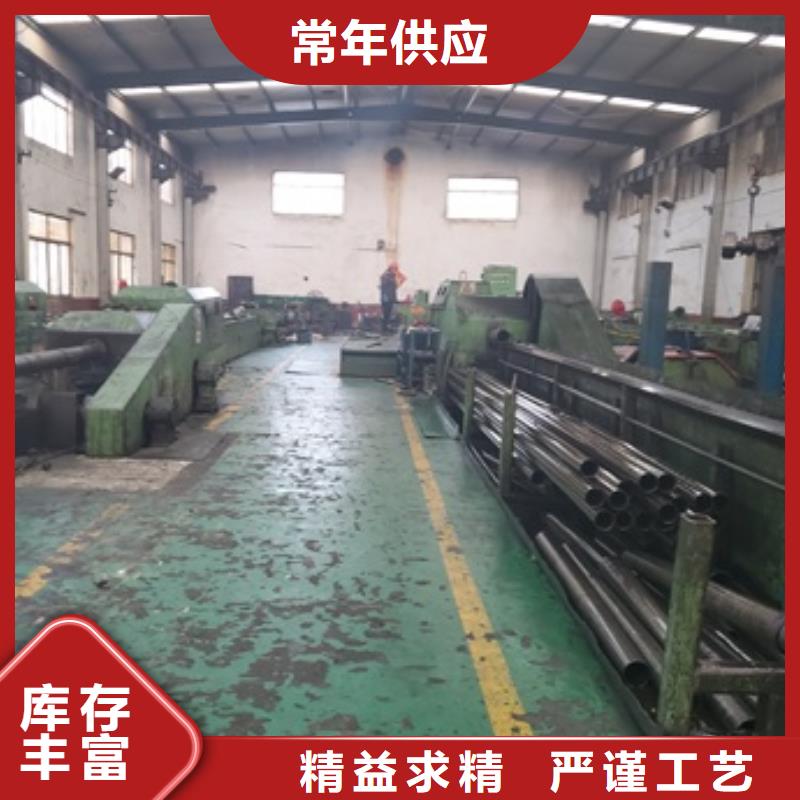 专业销售20crmnti精密管厂家