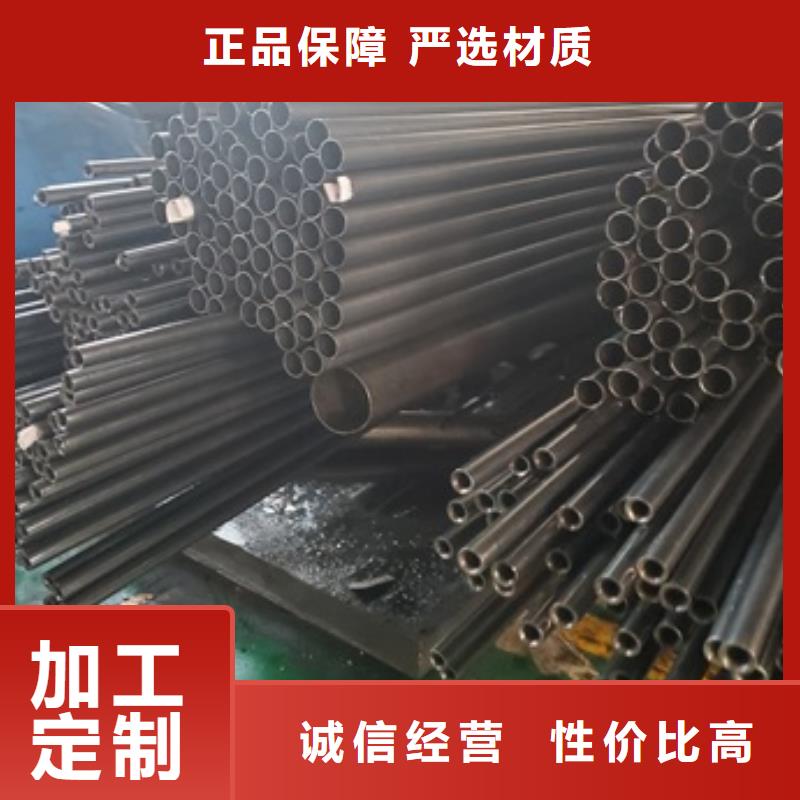 20#精密钢管厂家实力雄厚