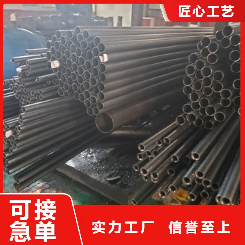 专业销售精密钢管质量有保证