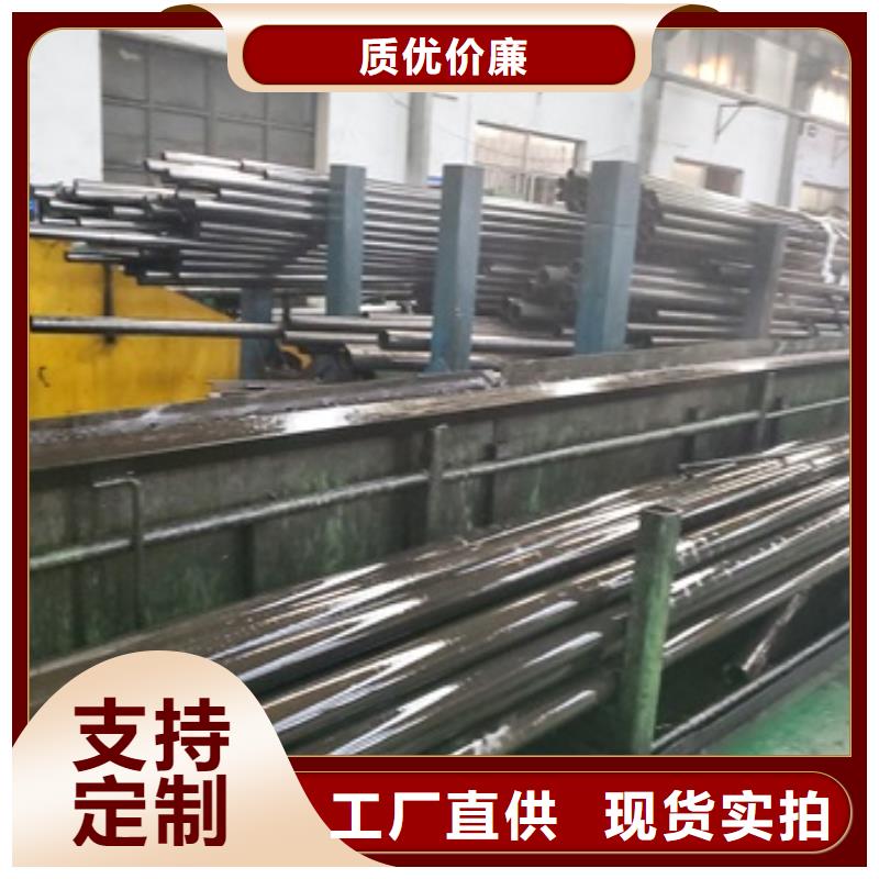精拉无缝钢管厂家售后服务热线