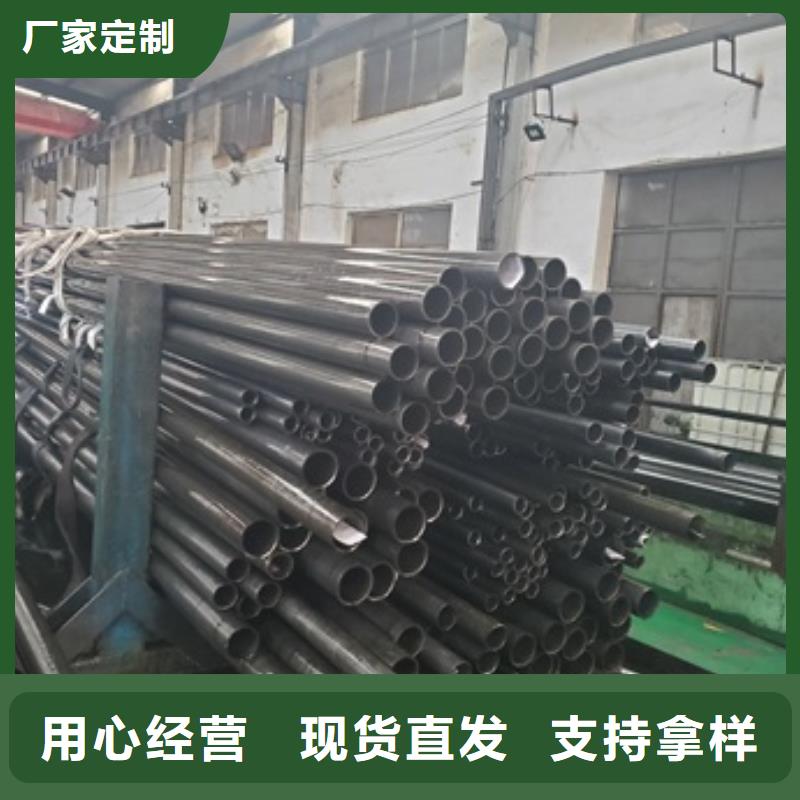 40cr精密管厂家诚信经营