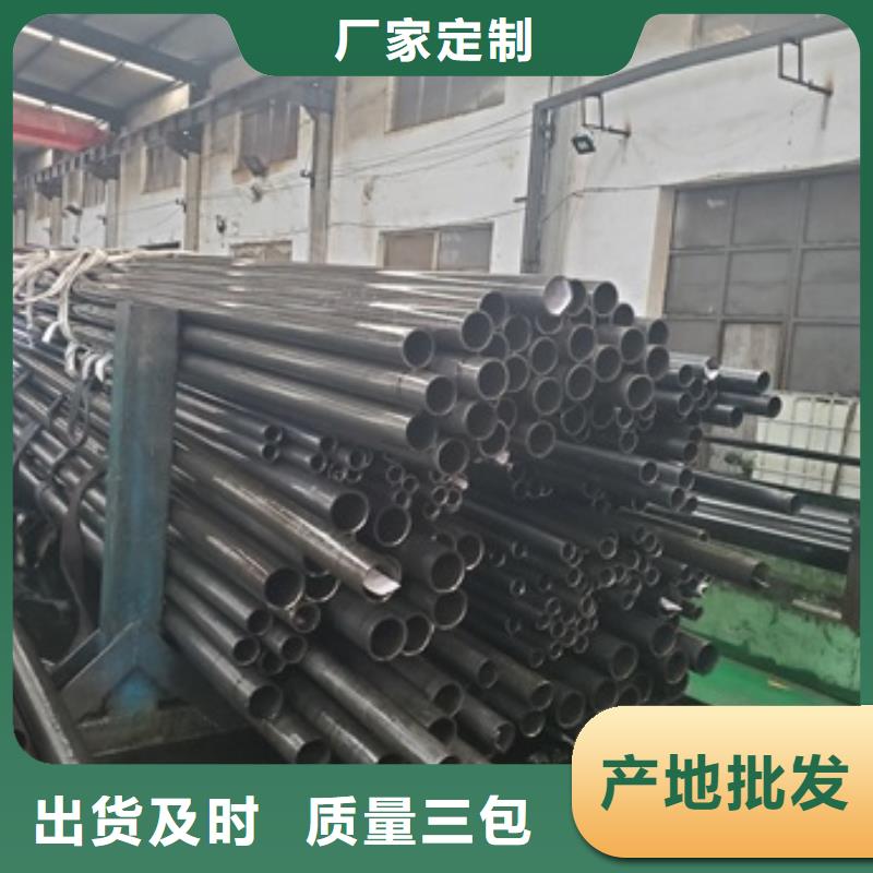供应批发40cr精密管-品牌