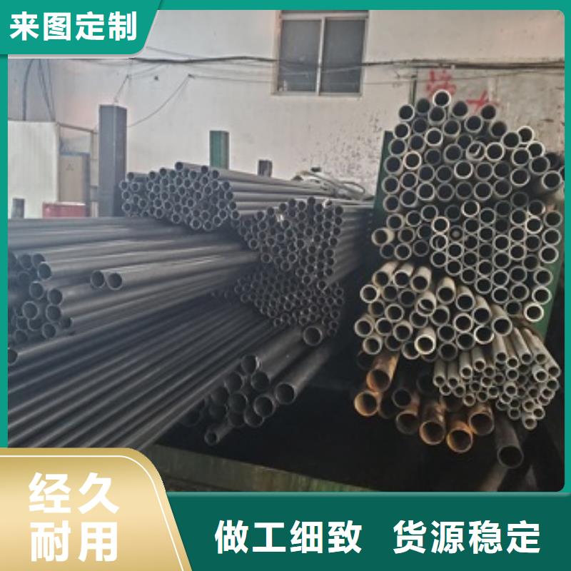 20#精密钢管-20#精密钢管质量好