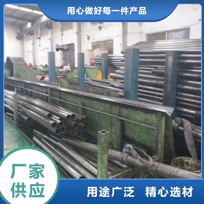 42CrMo精密钢管生产厂家-欢迎新老客户来电咨询