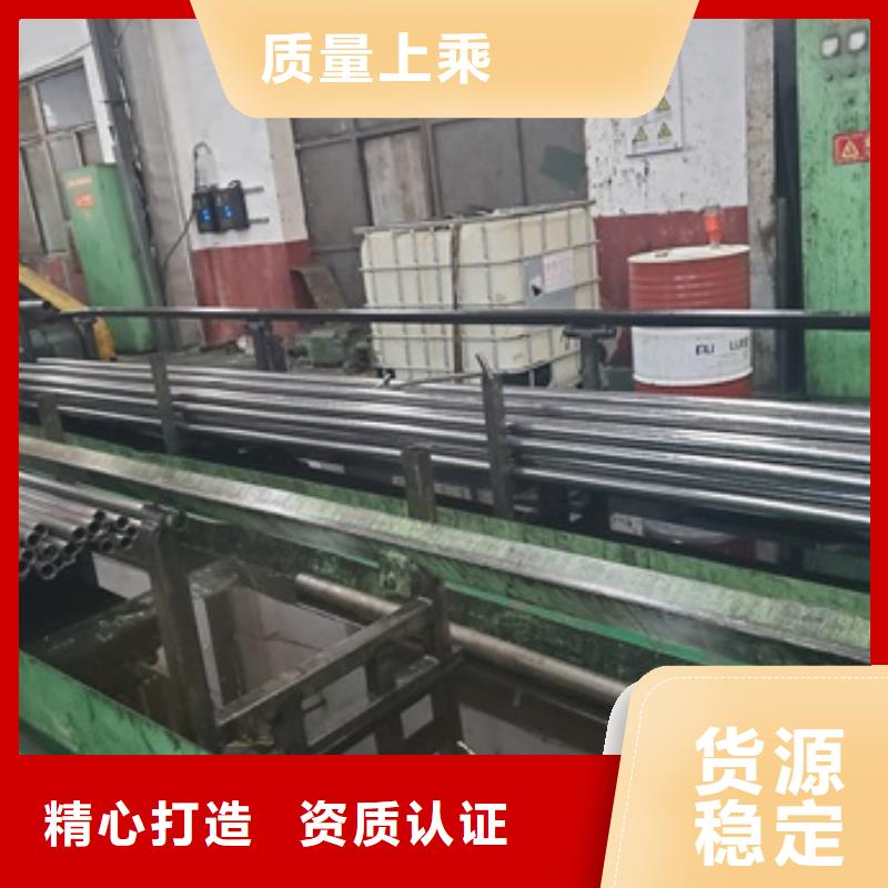 #冷轧精密无缝钢管#-欢迎您