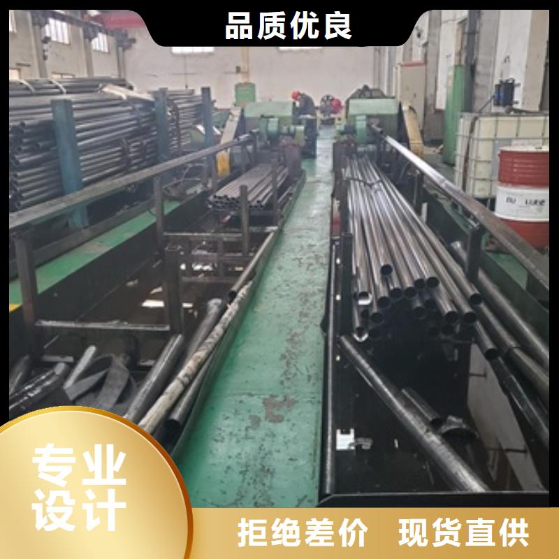 精轧无缝钢管质量与价格同在