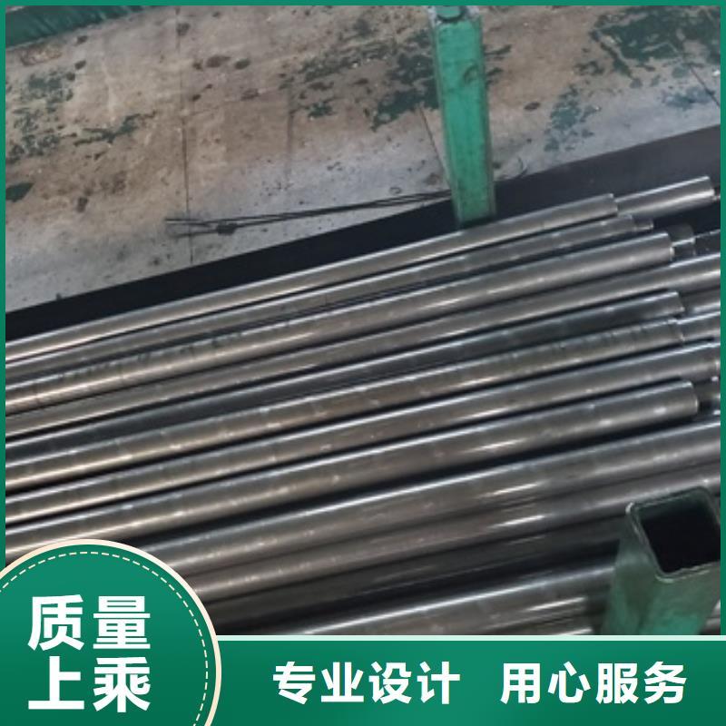 
16mn精密钢管长期有效