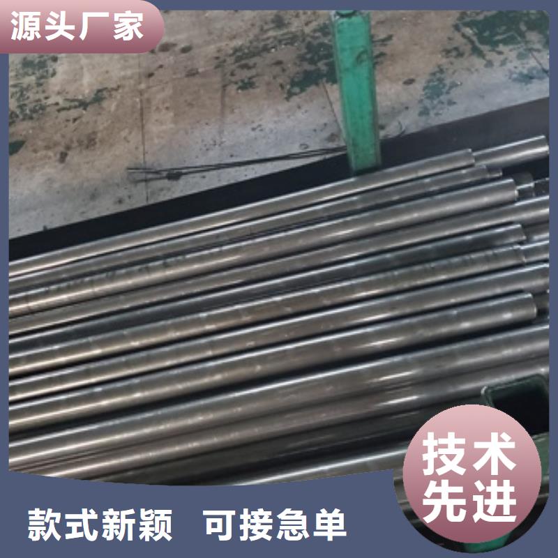 GCr15精密钢管厂家量大优惠