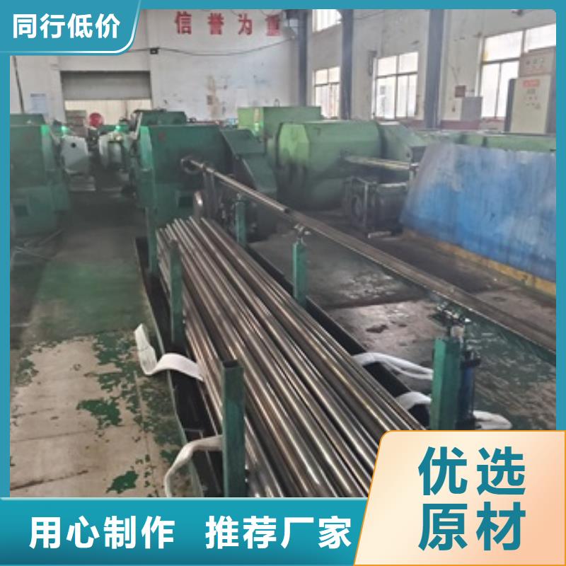 20cr精密管优惠多
