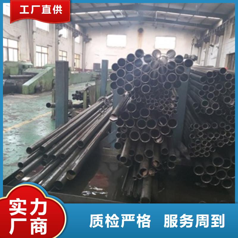 本地的冷拉精密管厂家