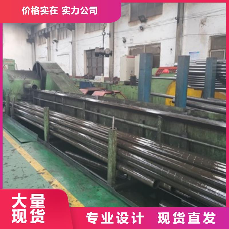 45#精密钢管现货即发