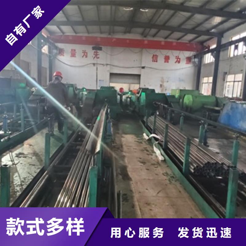 
35#精密钢管厂家诚信经营