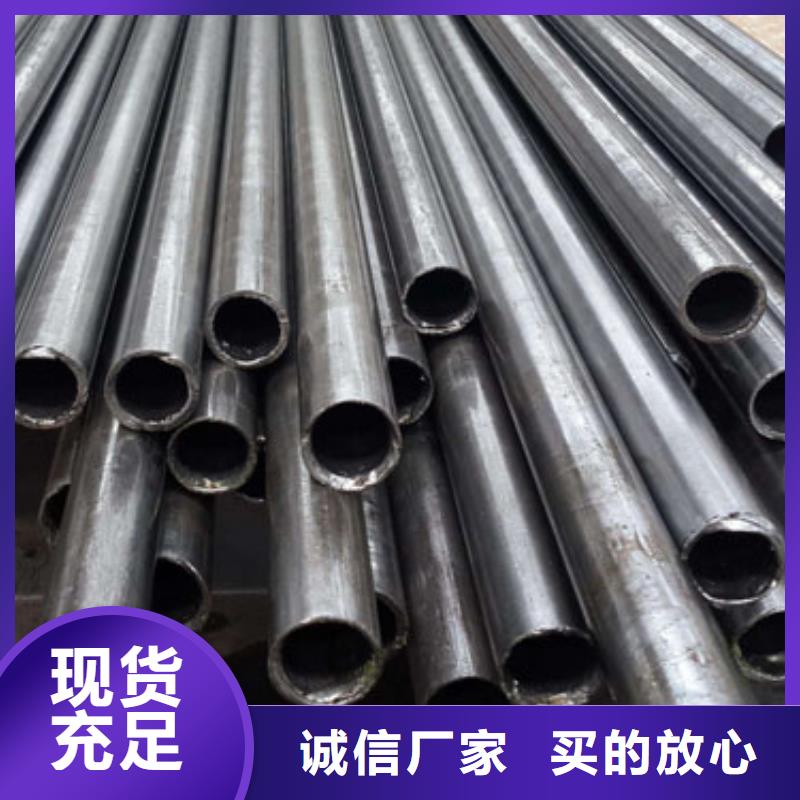 Q345B精密钢管全国走货