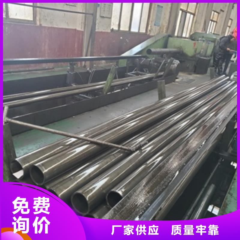 高品质45#精密管供应商