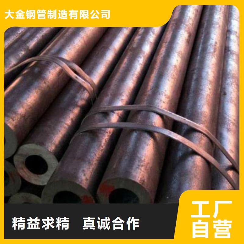 精密光亮钢管量大从优