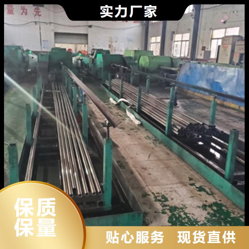 20Cr精密管发货快