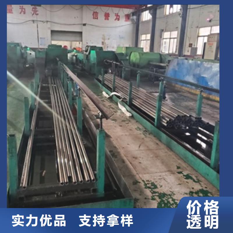 供应批发Gcr15精密钢管-优质