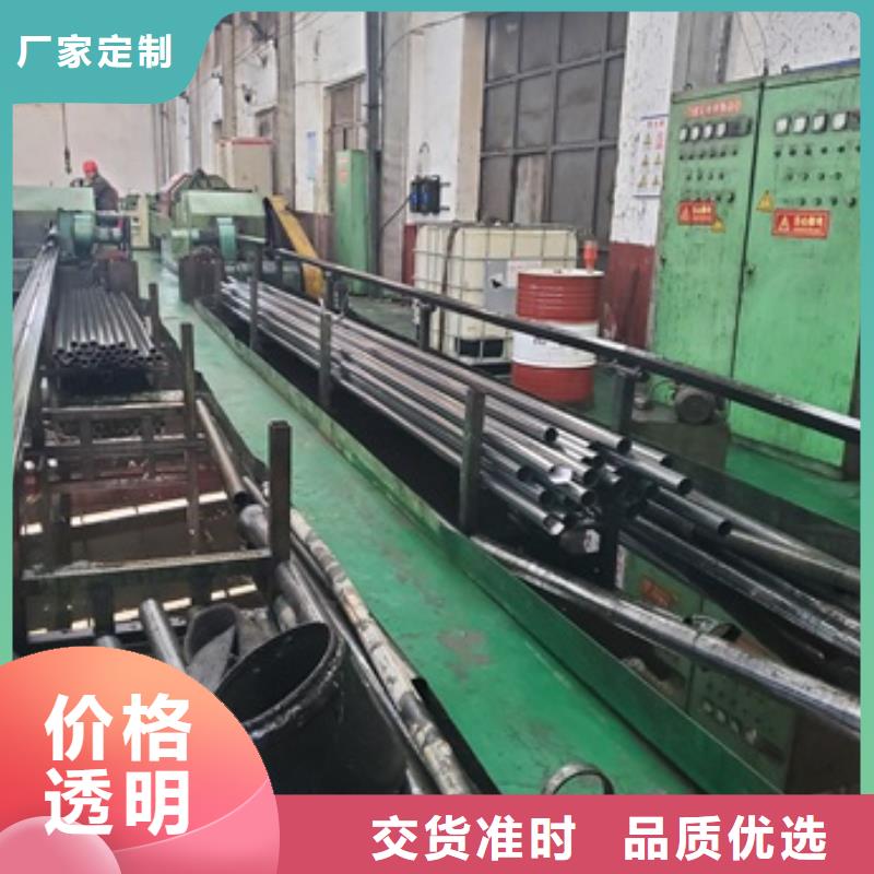 20crmnti精密管现货现发