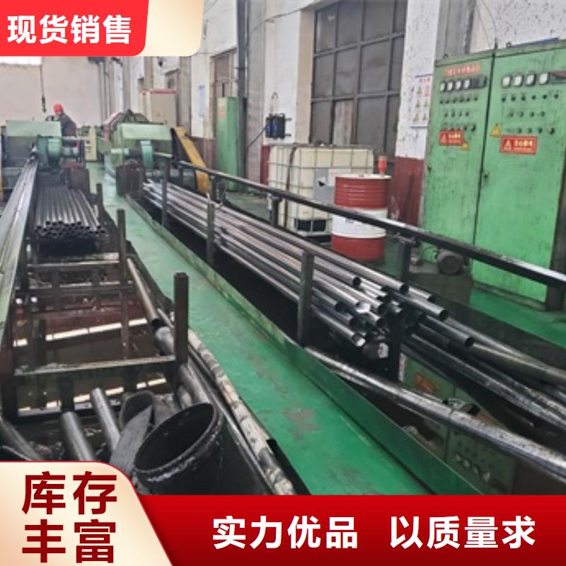 
35#精密钢管厂家诚信经营