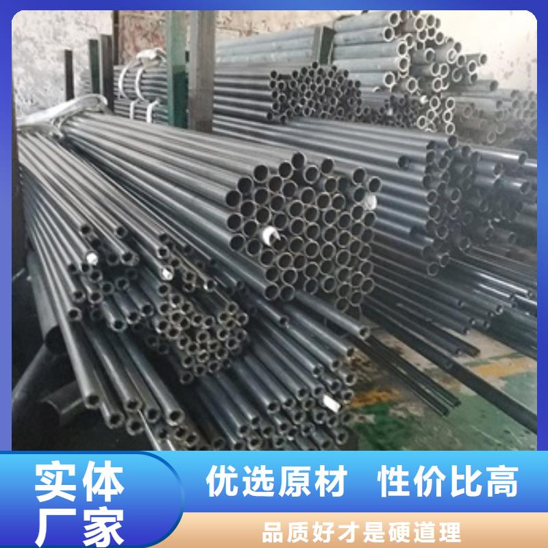 薄壁精密光亮管值得信赖-厂家