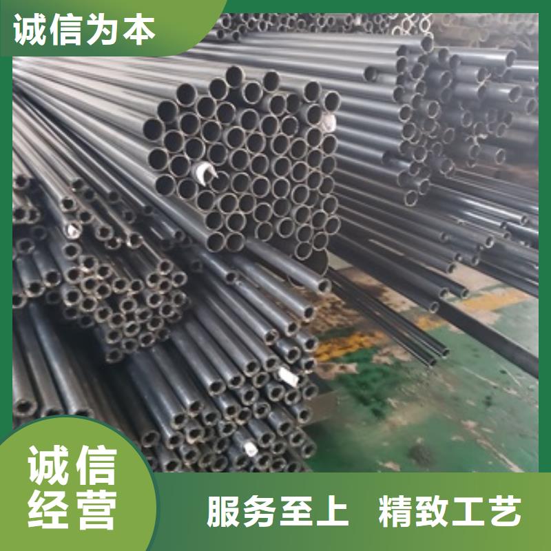 
45#精密钢管实力大厂家
