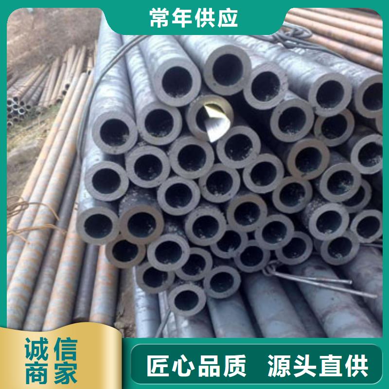 20cr精密管-20cr精密管全国配送