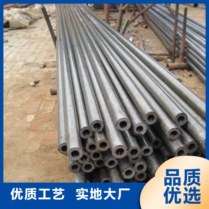 45#精密钢管价格实惠
