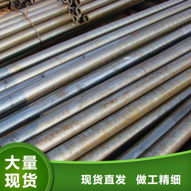 35#精密钢管厂家诚信经营