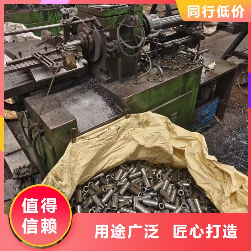 东方市20号精密管实地货源