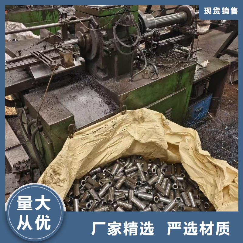 42CrMo精密钢管制作公司