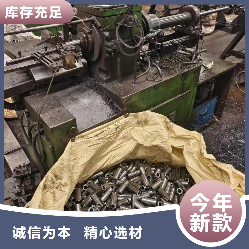 精密管_精密无缝钢管优选好材铸造好品质