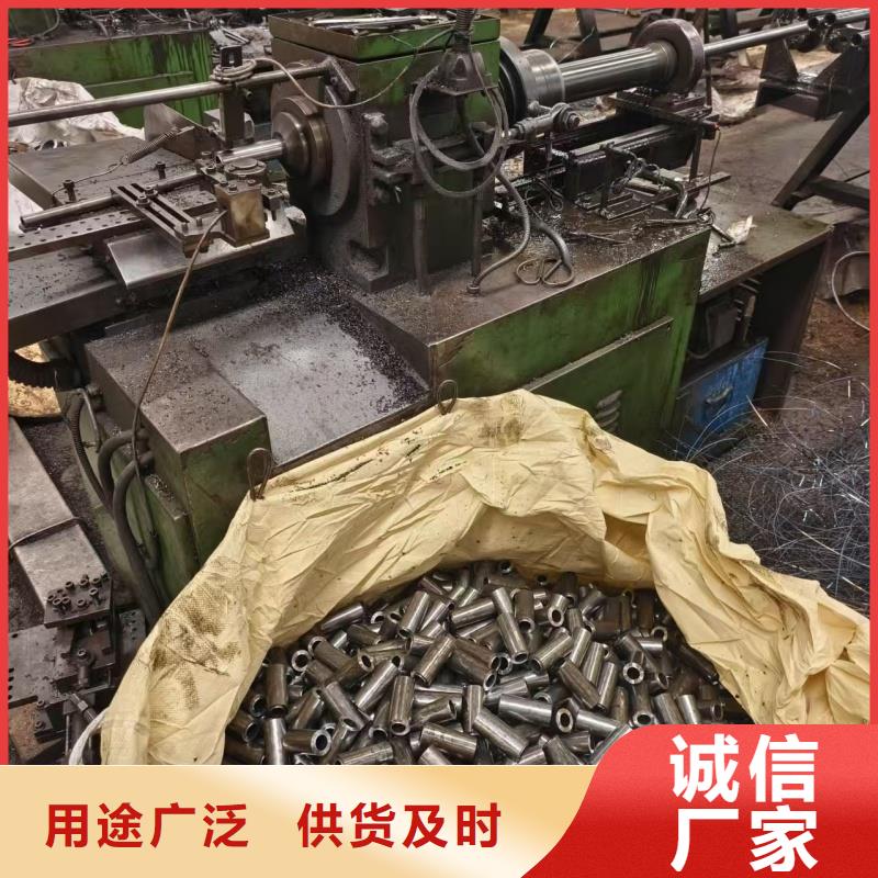 大口径精密管价格厚道