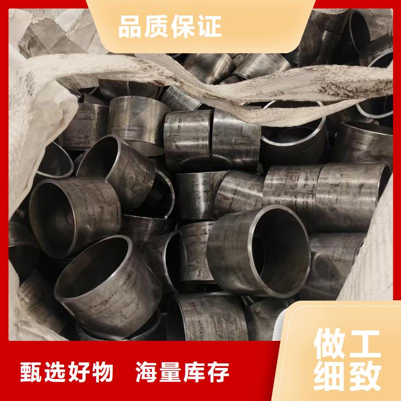 精轧无缝钢管质量与价格同在