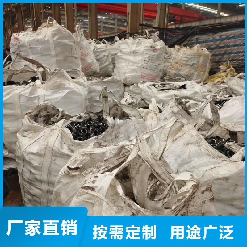 高品质45#精密管供应商
