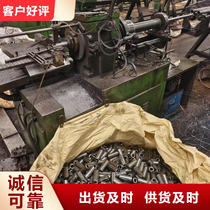 精密钢管定制-厂家直销