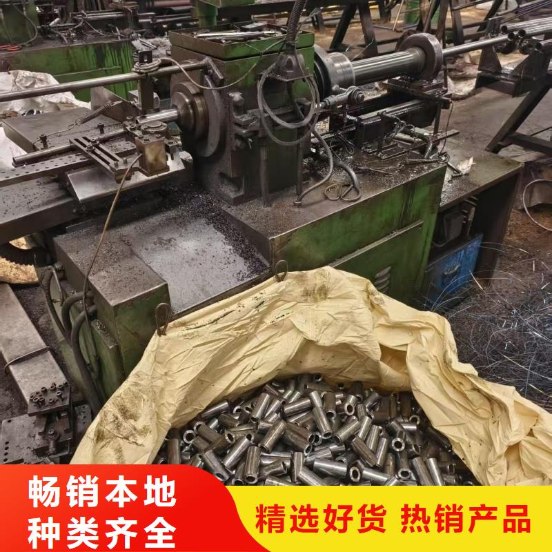 2025专注品质##20Cr精密钢管##质量保证