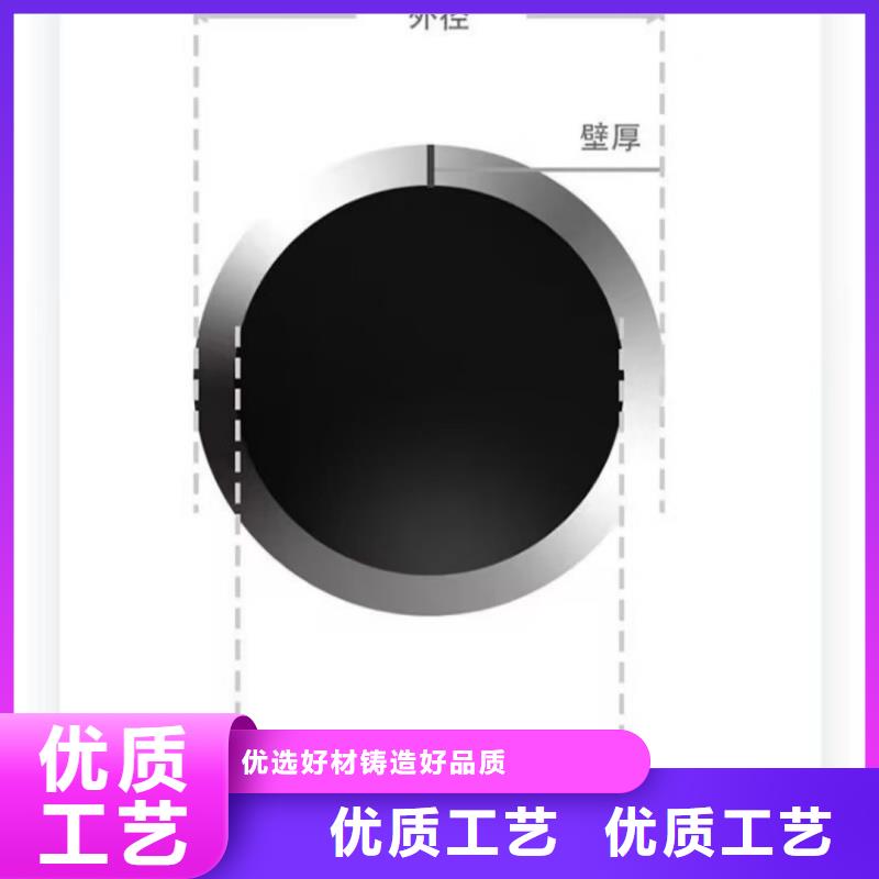 20cr精密管产品质量过关