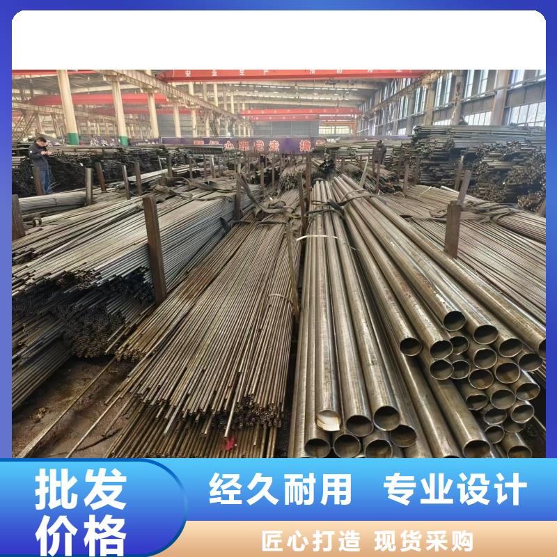 大口径精密管2025畅销新品