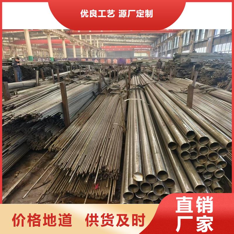 热轧精密管大厂家值得信赖