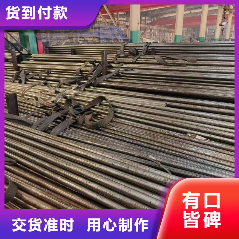 40Cr精密钢管厂家资质齐全