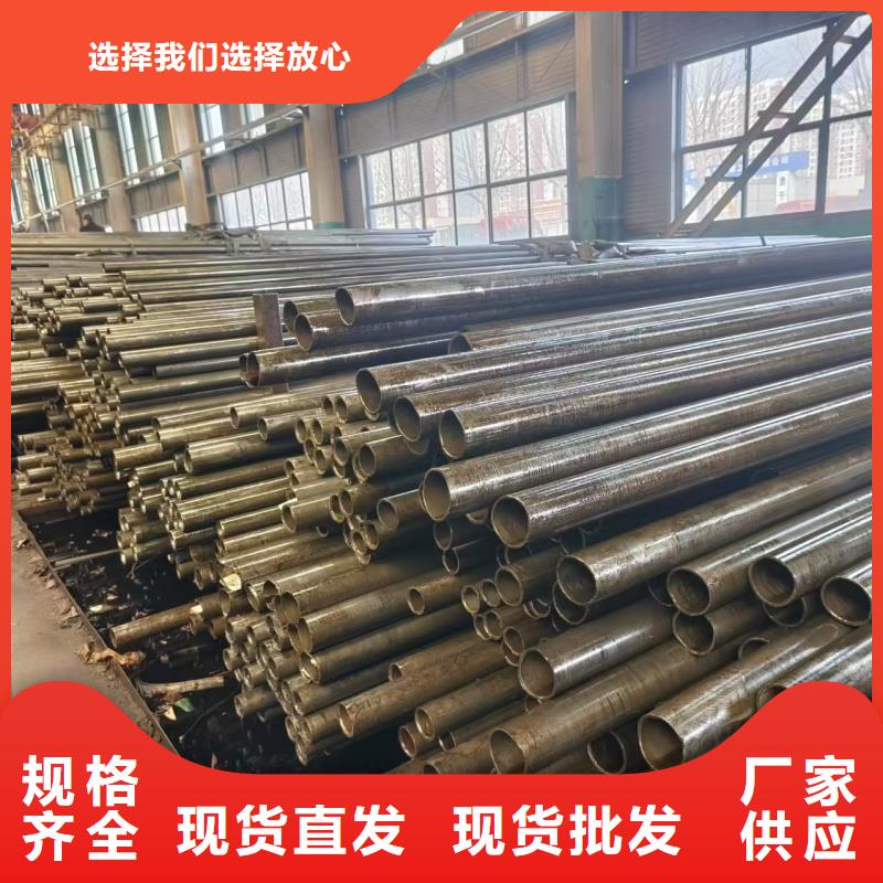 20crmnti精密管包安装