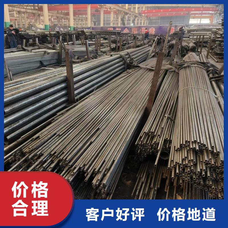 42CrMo精密钢管实体生产厂家