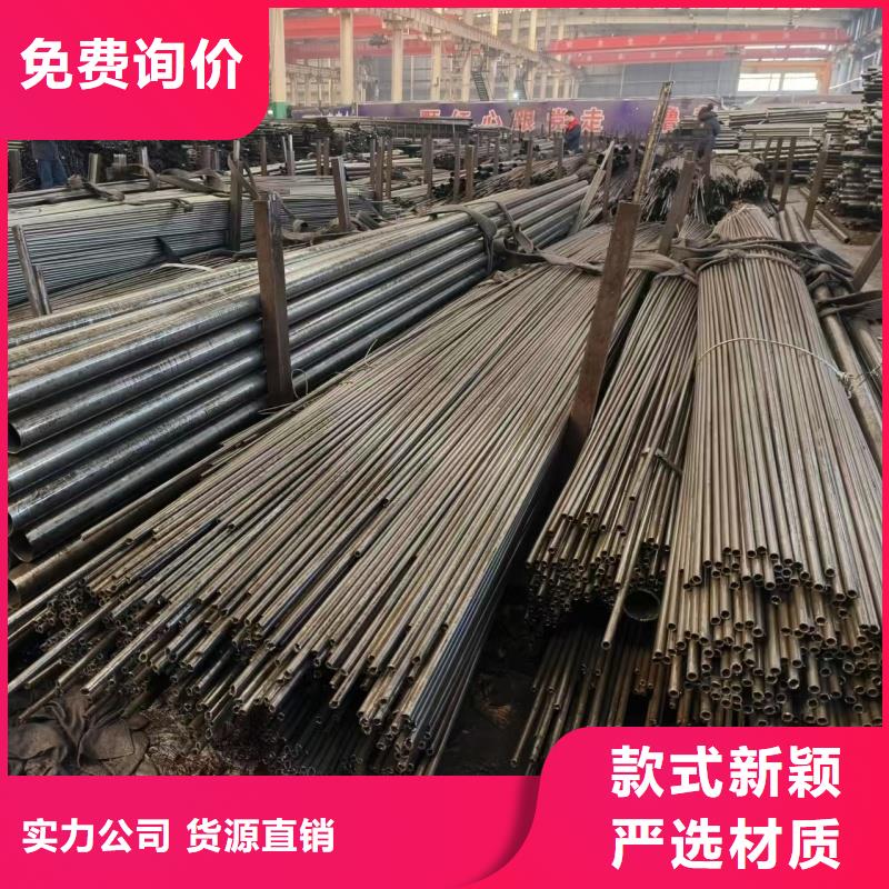 钢筋连接套筒用冷轧精密钢管现货齐全