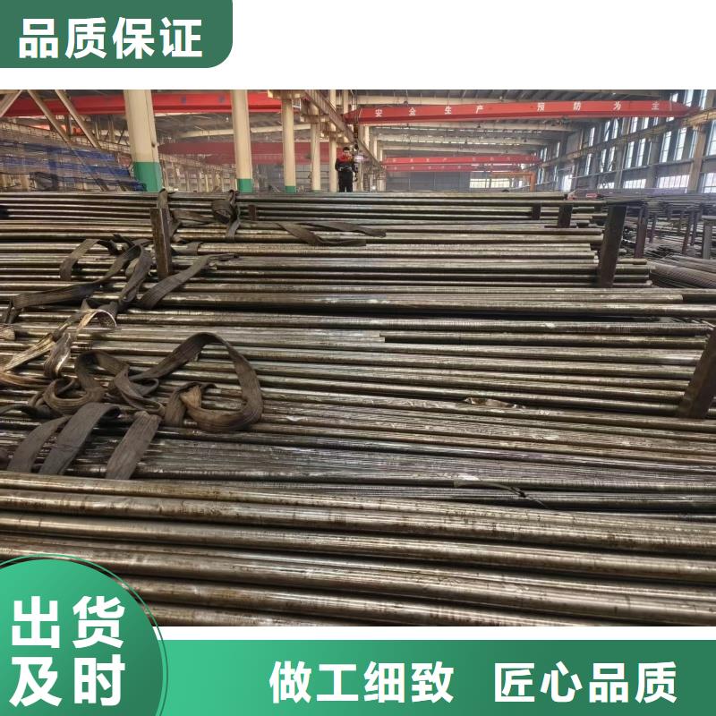 峡山街道小口径精密无缝钢管生产加工