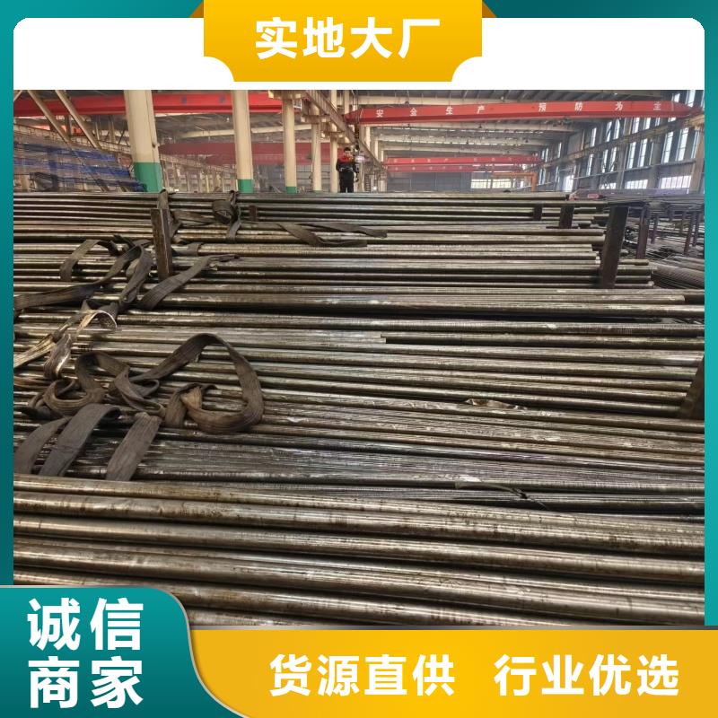 永济市精密无缝管生产加工