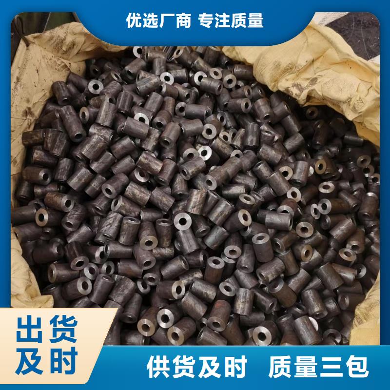 性价比高的20Cr精密钢管公司