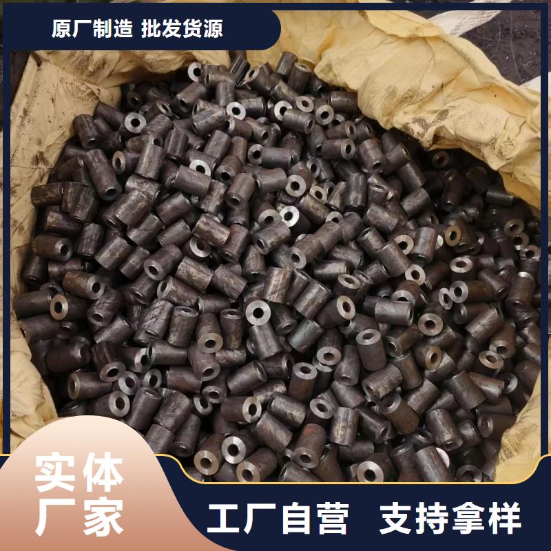【精密管】冷轧精密钢管优选好材铸造好品质